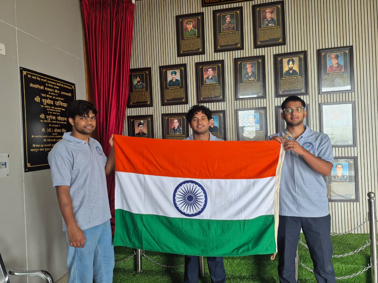 Independence Day Celebration
